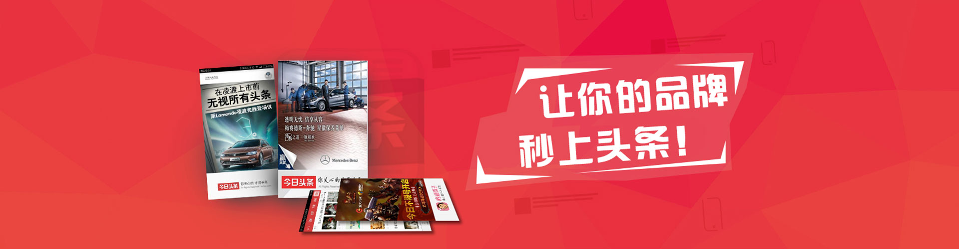 六盘水搜索开户返点