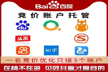 高返点充值攻略：案例分析及注意事项